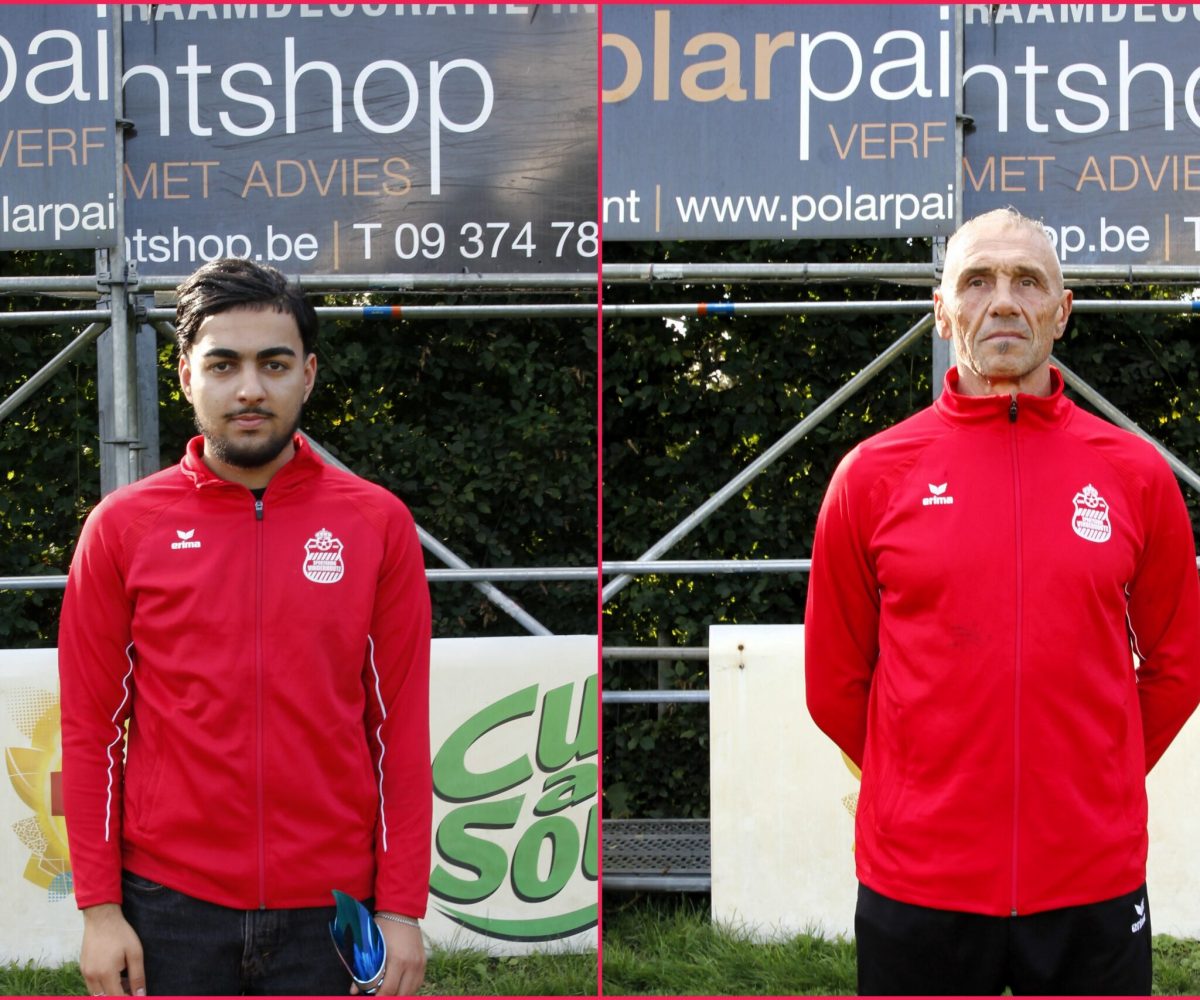 Trainers U12